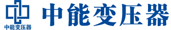 漳州变压器厂,漳州电力变压器厂,漳州s11油浸式变压器,漳州scb10干式变压器